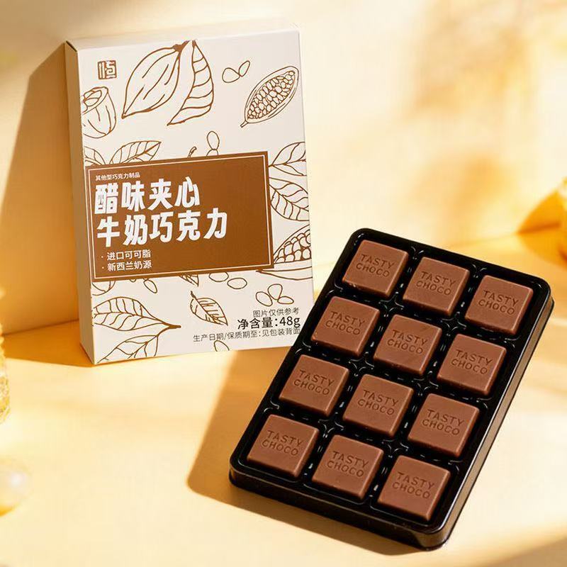 恒顺 醋心巧克力（盒）