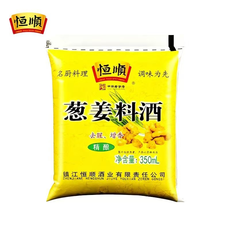 恒顺 袋装料酒