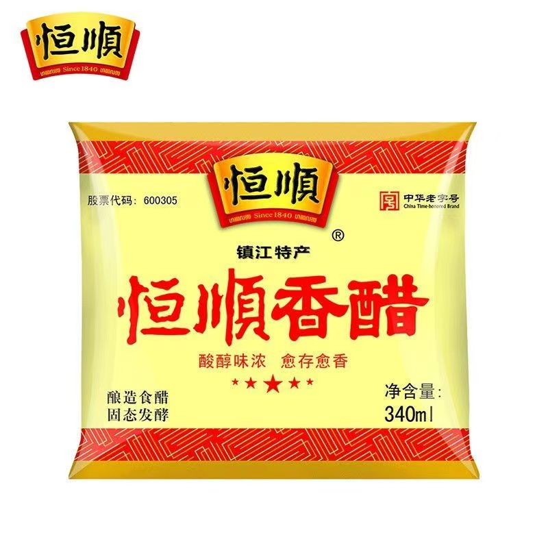 恒顺 袋装香醋一袋